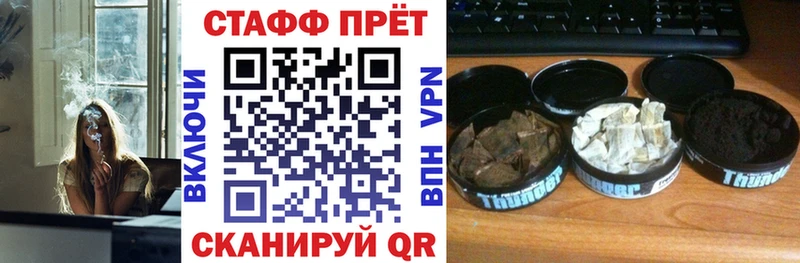 Что такое Сасово ГАШИШ Амфетамин ОМГ ОМГ маркетплейс Cocaine МЕФ Галлюциногенные грибы