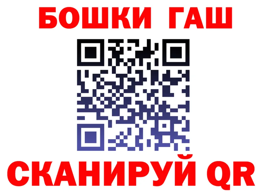 Героин хмурый как зайти это kraken Сасово