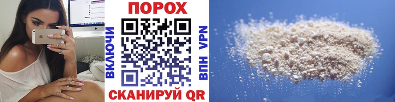 Метамфетамин мет  Сасово 