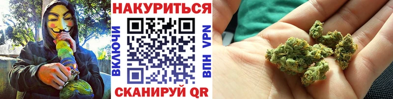МАРИХУАНА план  KRAKEN ТОР  Сасово 